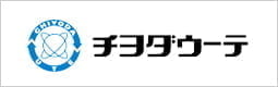 チヨダウーテ株式会社