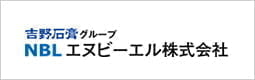 エヌビーエル株式会社